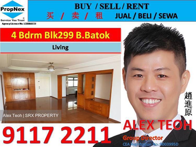 Blk 299 Bukit Batok Street 22 (Bukit Batok), HDB Executive #183631182